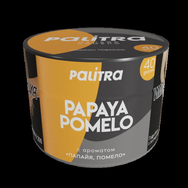 Табак Palitra Papaya Pomelo (Помело Папайя)  40 грамм в Сыктывкаре