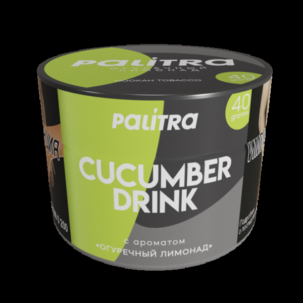 Табак Palitra Cucumber Drink (Огуречный Лимонад)  40 грамм в Сыктывкаре