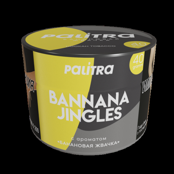 Табак Palitra Bannana Jingles (Банановая Жвачка)  40 грамм в Сыктывкаре