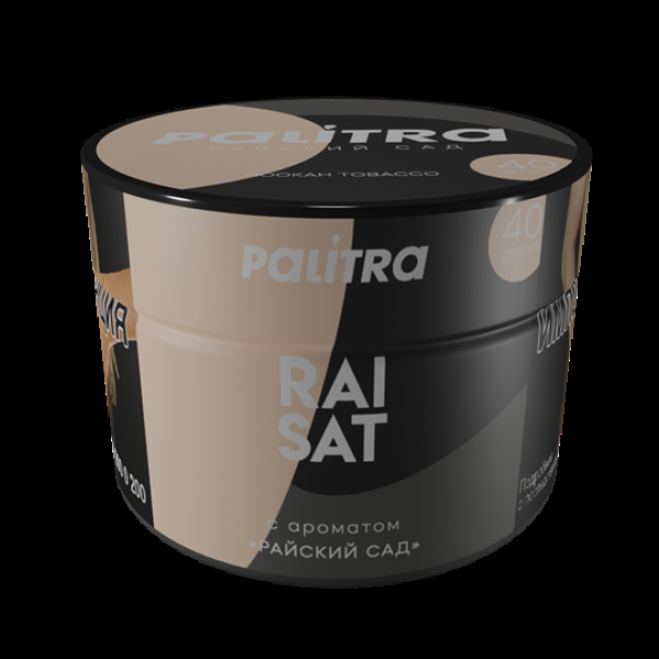 Табак Palitra Raisat (Райский Сад)  40 грамм в Сыктывкаре
