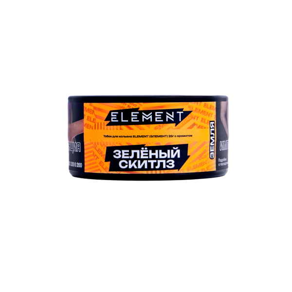 Табак Element Земля Green Skittlez New  25 грамм в Сыктывкаре