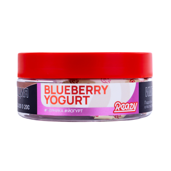 Табак Ready  Blueberry Yogurt 100 грамм в Сыктывкаре