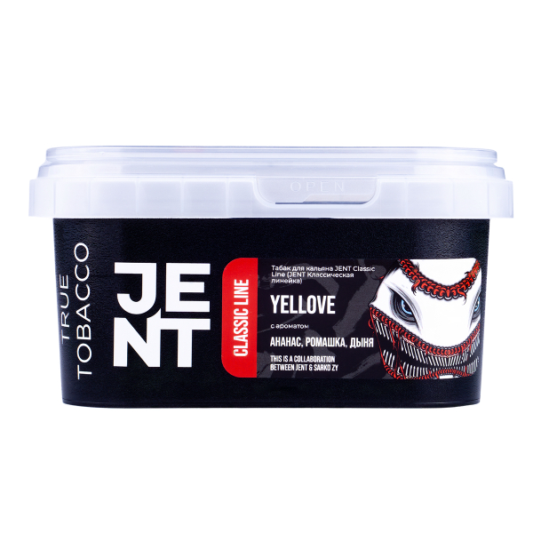Табак Jent Yellove (Ананас, Ромашка, Дыня)  200 грамм в Сыктывкаре