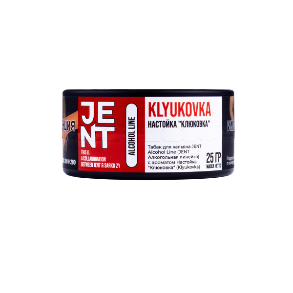 Табак Jent Klyukovka (Клюковка)  25 грамм в Сыктывкаре