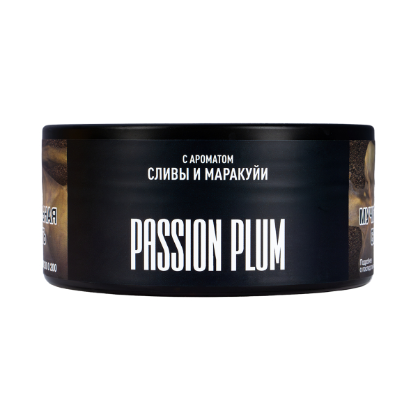Табак Musthave Passion Plum  125 грамм в Сыктывкаре