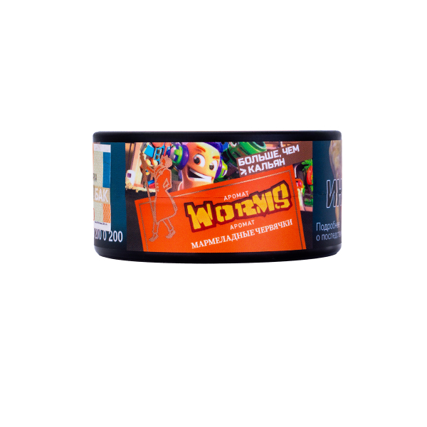 Табак Satyr Worms  25 грамм в Сыктывкаре