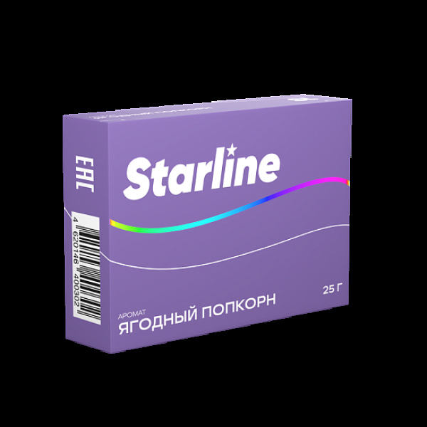 Табак Starline Ягодный Попкорн  25 грамм в Сыктывкаре
