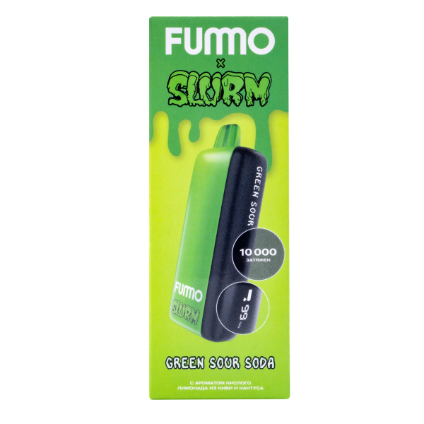 Электронка Fummo Indic Slurm Кислый Лимонад Из Киви И Кактуса (10 000 Затяжек) в Сыктывкаре