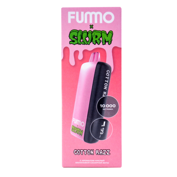 Электронка Fummo Indic Slurm Кислая Малиновая Сахарная Вата (10 000 Затяжек) в Сыктывкаре