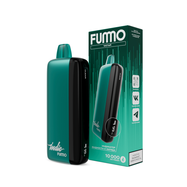 Электронка Fummo Indic Чистый (10 000 Затяжек) в Сыктывкаре