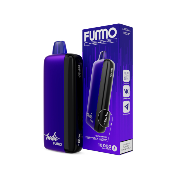 Электронка Fummo Indic Тропический Коктейль (10 000 Затяжек) в Сыктывкаре
