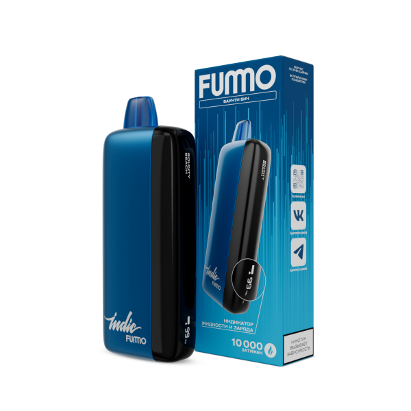 Электронка Fummo Indic Баунти Бич (10 000 Затяжек) в Сыктывкаре