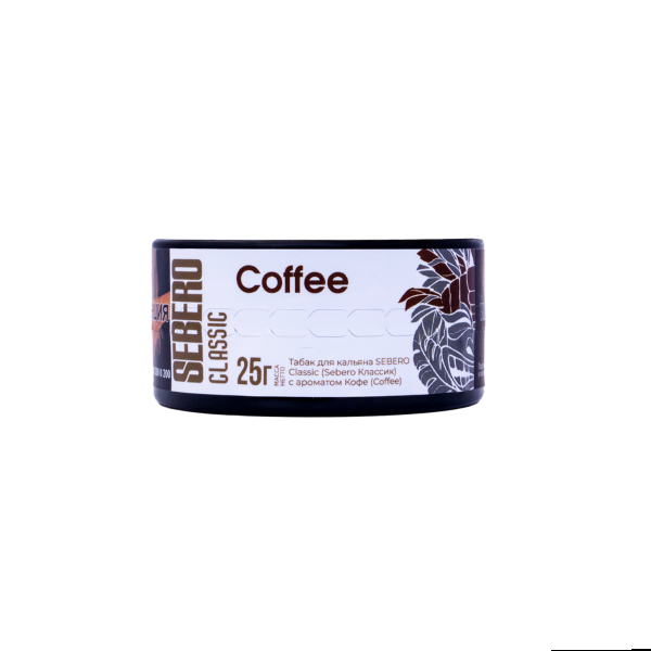 Табак Sebero Сoffee  25 грамм в Сыктывкаре