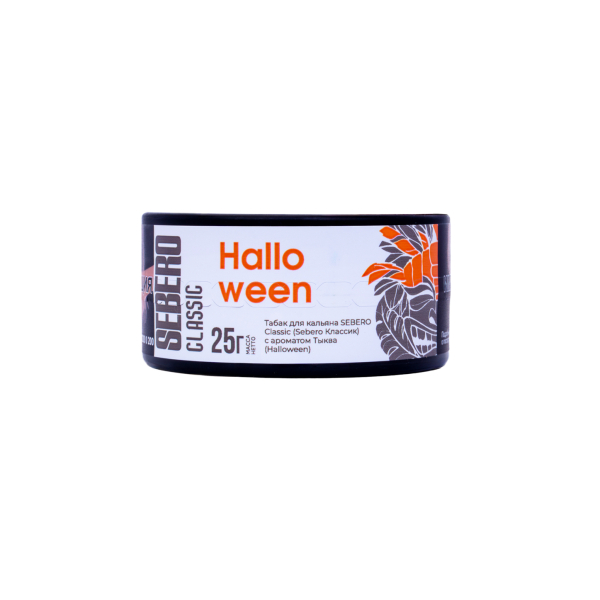 Табак Sebero Halloween  25 грамм в Сыктывкаре