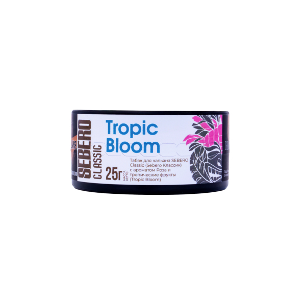Табак Sebero Tropic Bloom  25 грамм в Сыктывкаре
