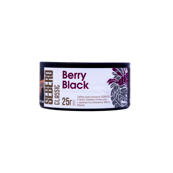 Табак Sebero Berry Black  25 грамм в Сыктывкаре
