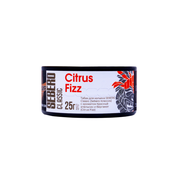 Табак Sebero Citrus Fizz  25 грамм в Сыктывкаре