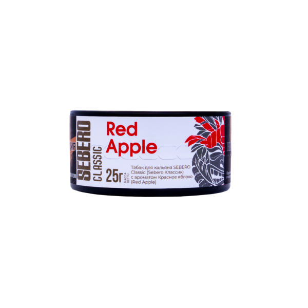 Табак Sebero Red Apple  25 грамм в Сыктывкаре