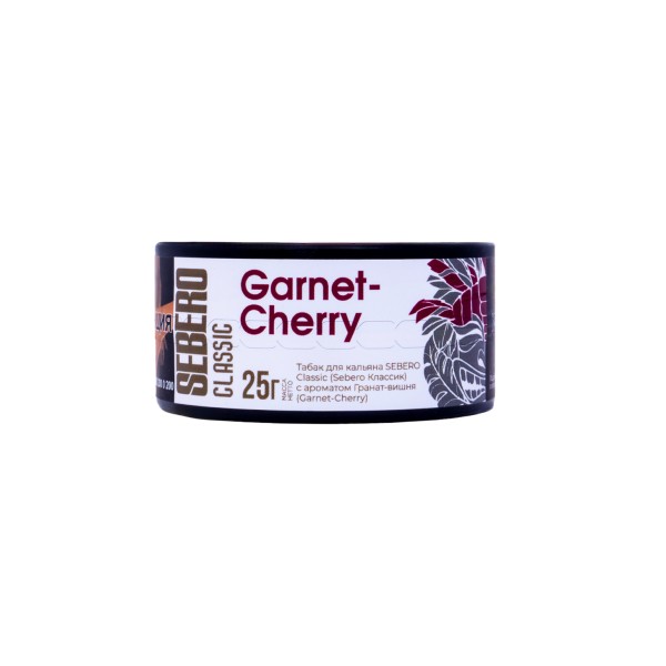 Табак Sebero Garnetcherry  25 грамм в Сыктывкаре