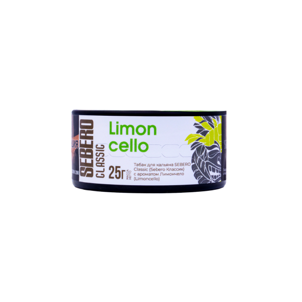 Табак Sebero Limoncello  25 грамм в Сыктывкаре