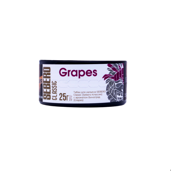 Табак Sebero Grapes  25 грамм в Сыктывкаре