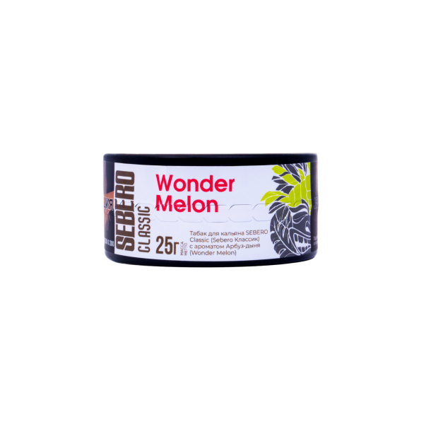 Табак Sebero Wonder-Melon  25 грамм в Сыктывкаре