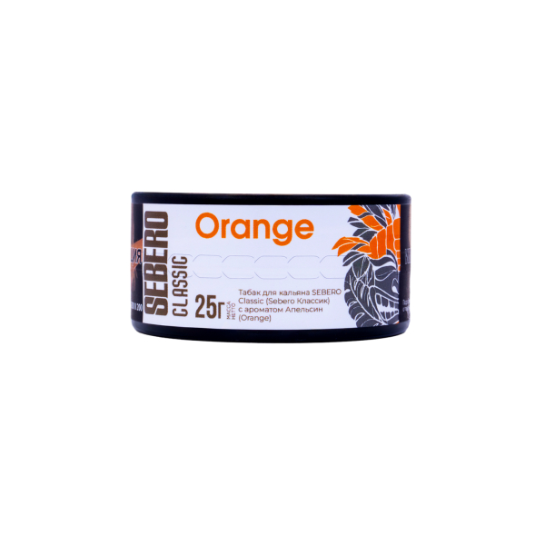 Табак Sebero Orange  25 грамм в Сыктывкаре