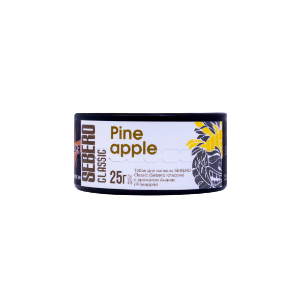Табак Sebero Pineapple  25 грамм в Сыктывкаре