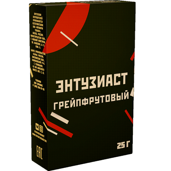 Табак Энтузиаст Грейпфрутовый  25 грамм в Сыктывкаре