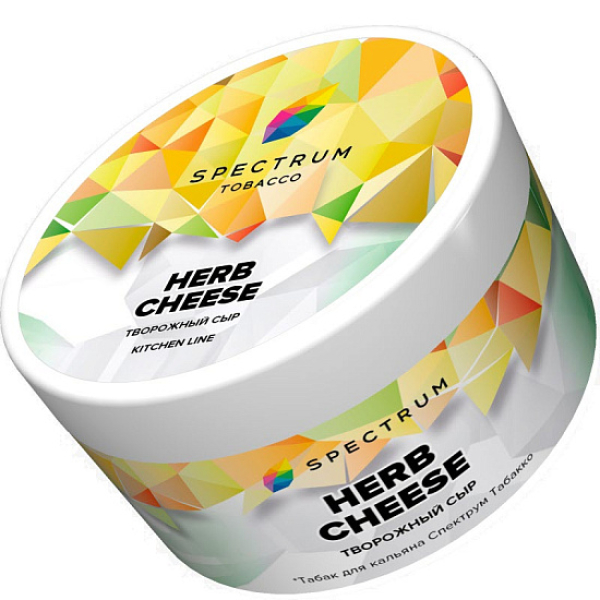 Табак Spectrum Kl Herb Cheese  200 грамм в Сыктывкаре