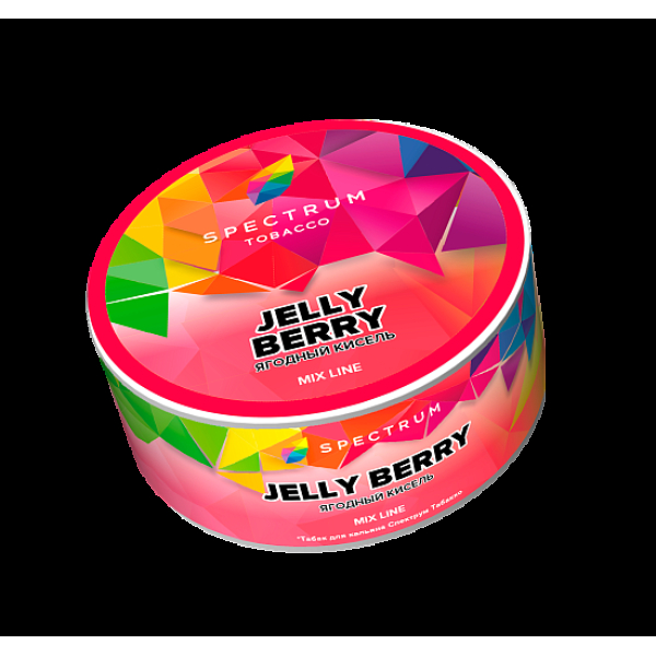 Табак Spectrum Ml Jelly Berry  25 грамм в Сыктывкаре