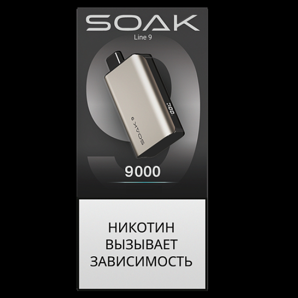 Электронка Soak 9 Titanium 9000 Ежевика Апельсин в Сыктывкаре