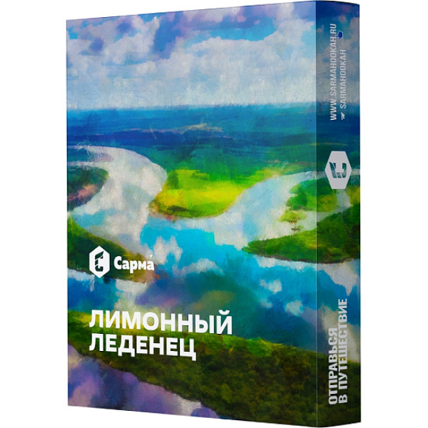 Табак Сарма Лимонный Леденец  25 грамм в Сыктывкаре