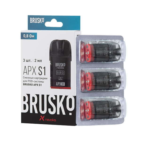 Сменный Картридж Brusko Apx S1 0.8Ом   в Сыктывкаре