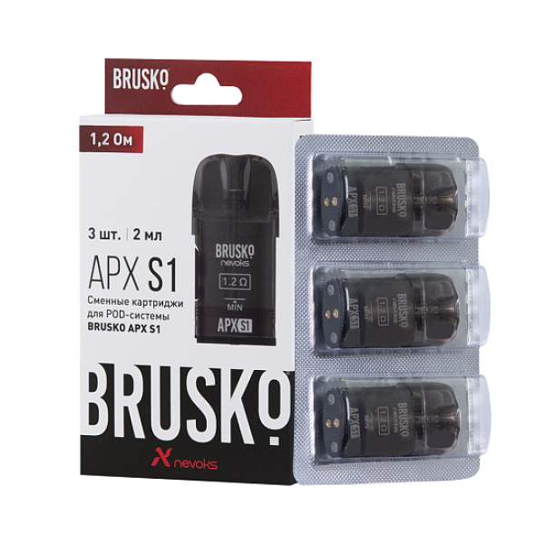 Сменный Картридж Brusko Apx S1 1.2Ом   в Сыктывкаре