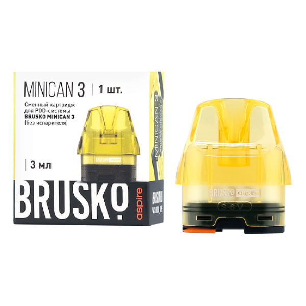 Сменный Картридж Brusko Minican 3, (Жёлтый), 3 Мл, Упак. 1 Шт в Сыктывкаре