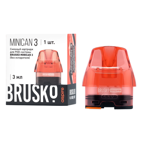 Сменный Картридж Brusko Minican 3, (Красный), 3 Мл, Упак. 1 Шт в Сыктывкаре