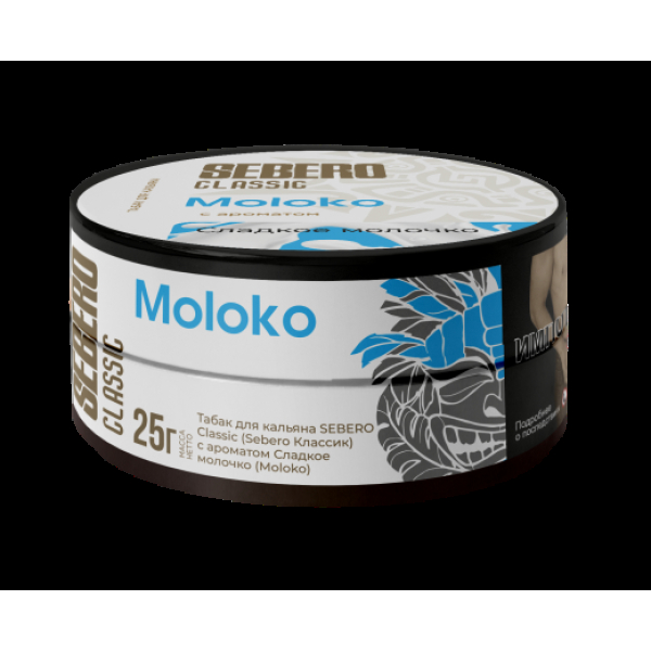 Табак Sebero Moloko  25 грамм в Сыктывкаре