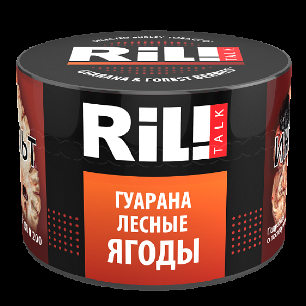 Табак Ril!Talk Guarana & Forest Berries (Гуарана Лесные Ягоды)  40 грамм в Сыктывкаре