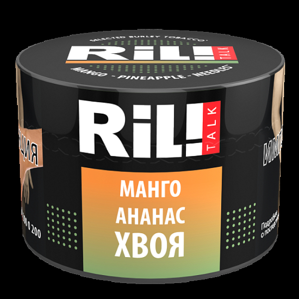 Табак Ril!Talk Mango Needles Pineapple (Манго Хвоя Ананас)  40 грамм в Сыктывкаре