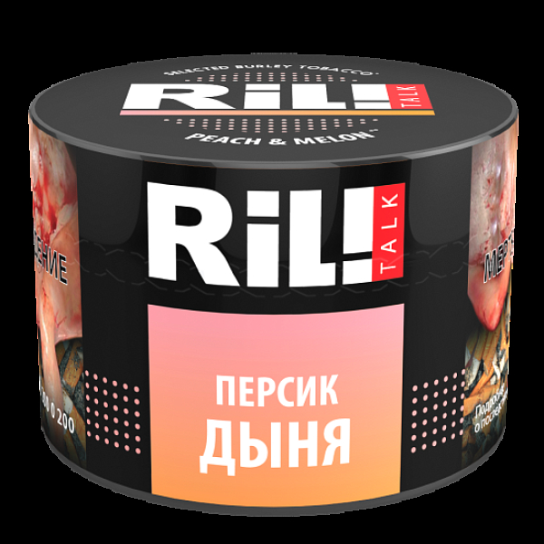 Табак Ril!Talk Peach & Melon (Персик Дыня)  40 грамм в Сыктывкаре