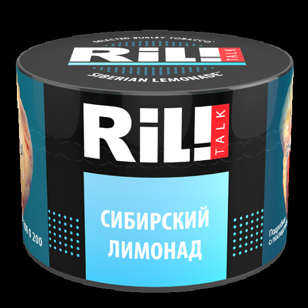 Табак Ril!Talk Siberian Lemonade (Сибирский Лимонад)  40 грамм в Сыктывкаре