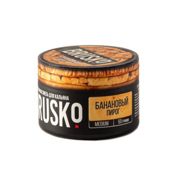 Смесь Brusko Strong Банановый Пирог  50 гр в Сыктывкаре
