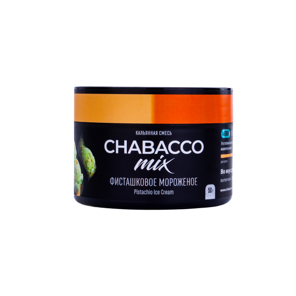 Смесь Chabacco Mix Medium Фисташковое Мороженое  50 гр в Сыктывкаре