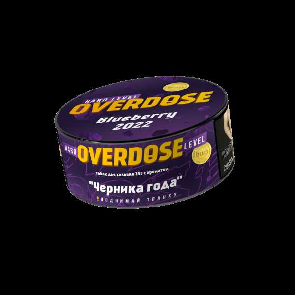 Табак Overdose Blueberry 2022  25 грамм в Сыктывкаре