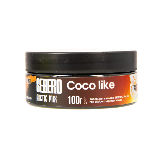 Табак Sebero Arctic Mix Coco Like  100 грамм в Сыктывкаре