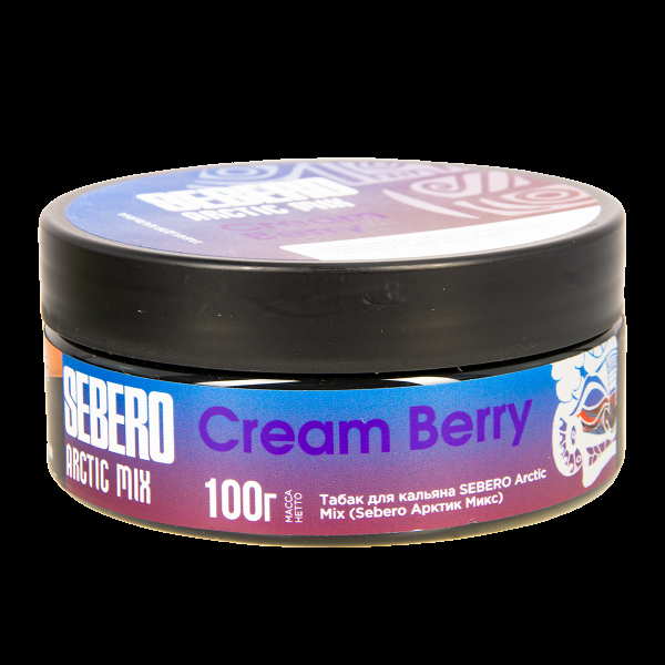 Табак Sebero Arctic Mix Cream Berry  100 грамм в Сыктывкаре