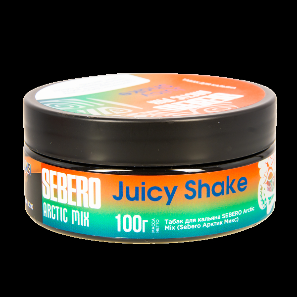 Табак Sebero Arctic Mix Juicy Shake  100 грамм в Сыктывкаре