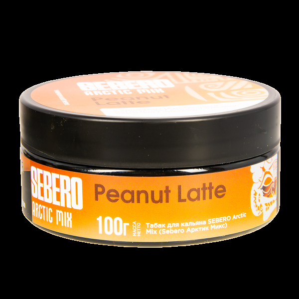 Табак Sebero Arctic Mix Peanut Latte  100 грамм в Сыктывкаре