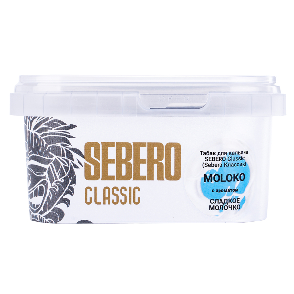 Табак Sebero Moloko  200 грамм в Сыктывкаре